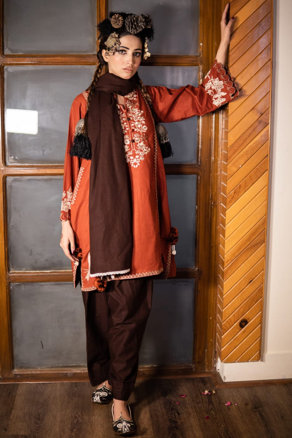 KOKO GUL